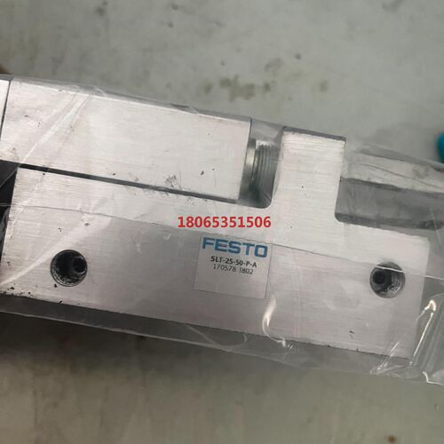 费斯托滑台气缸 SLT-25-50-P-A 170578 成