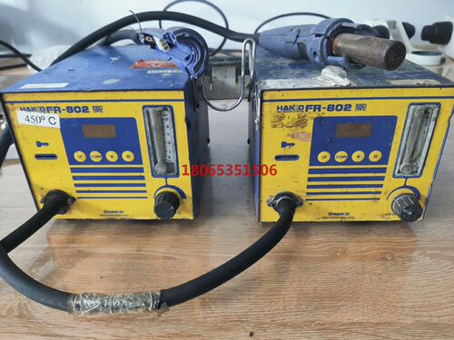 日本白光802热风枪 HAKKO FR-802 拆焊台实物