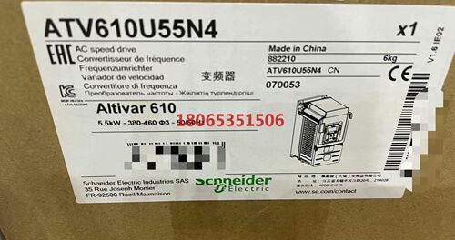 施耐德变频器ATV610U55N4   功率5.5KW