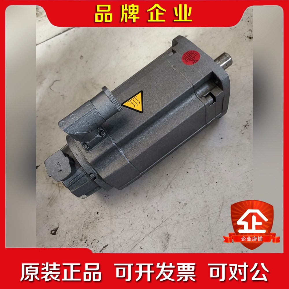 伺服电机1FT7044-5AK71-1CG1用到联 议价