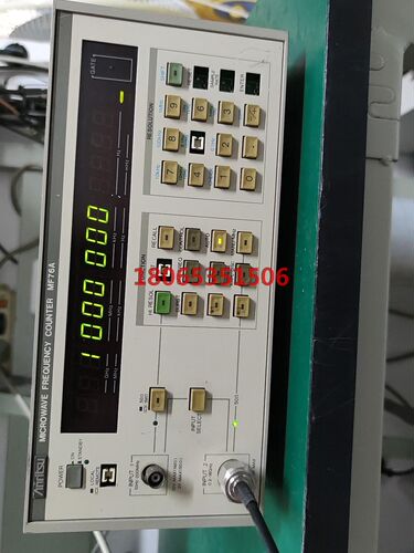 日本安利微波频率计mf76a10hz-18ghz.面板按