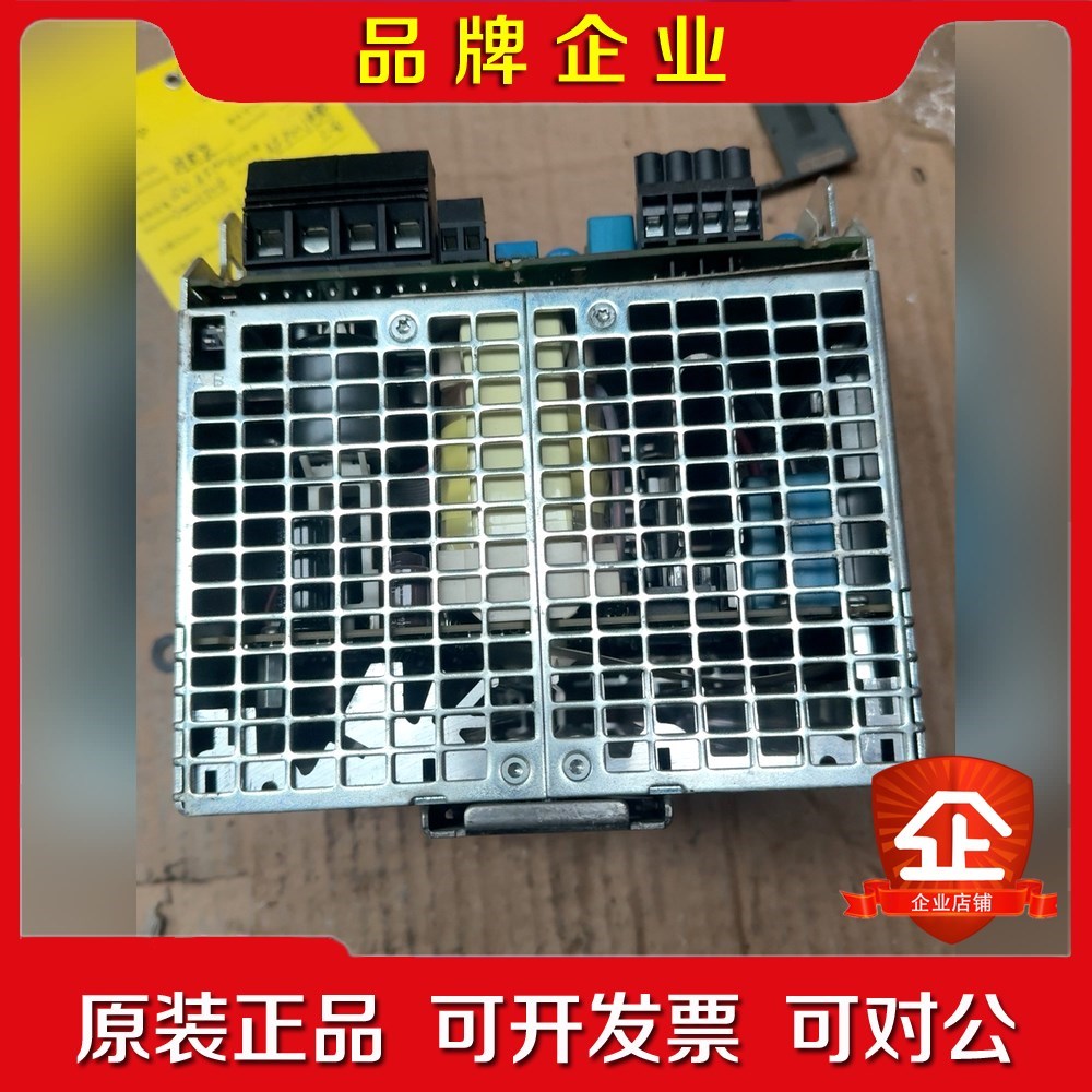 电源6EP1437-3BA10一台上盖没了成色不错 议价