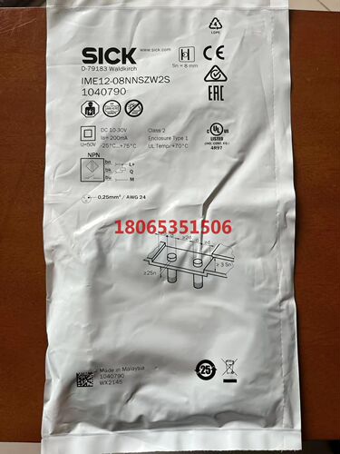 SICK接近开关IME12-04BNSZW2S/IME12-
