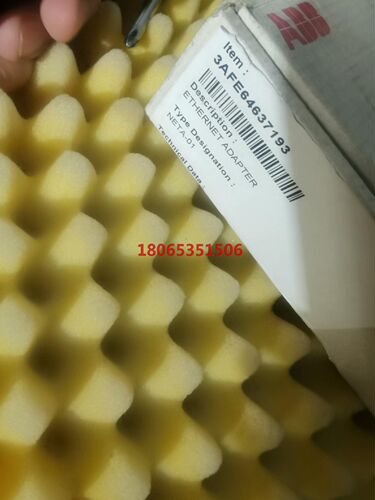 NETA-01带包  包装旧点  议价产品