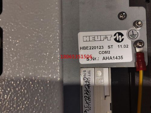 HEUFT 海富触摸屏  HBE 220123 ST  8成