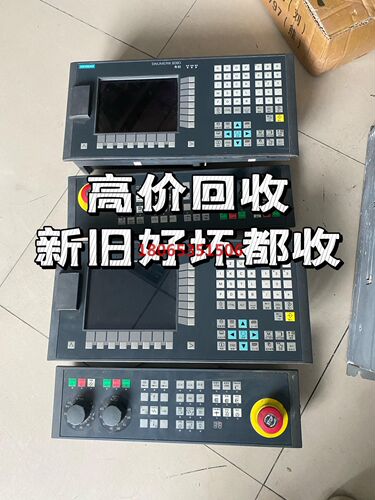 808D铣削、车削系统6FC5370-1AM0