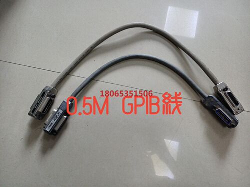 0.5M  GPIB线