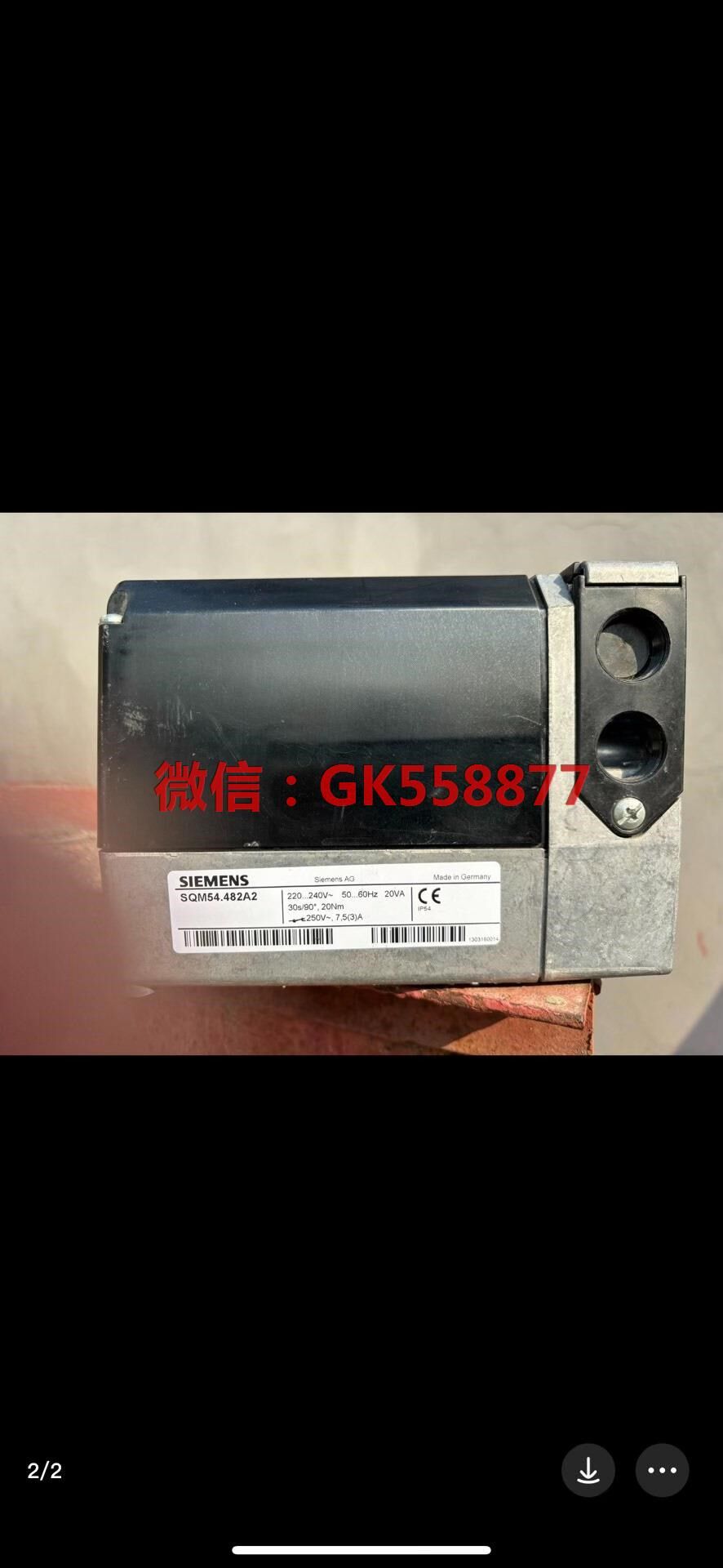 利雅路db9件sqm54.482a2内装驱