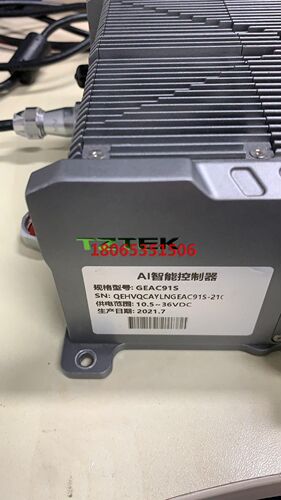 天准科技 GEAC91SJetson AGX xavier