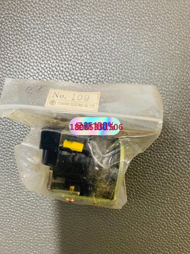 Voltage trip device