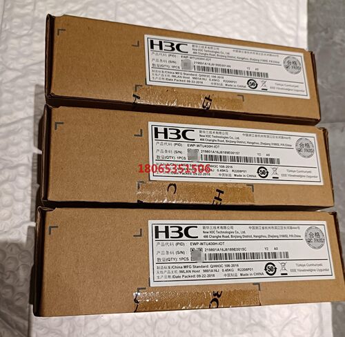 H3C华三 ewp-wtu430h-IOT 原装终结者未