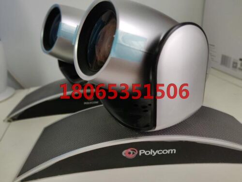 宝利通 POLYCOM mptz-6 mptz-9 三代鹰眼