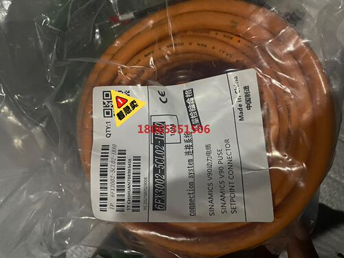 电机线缆6FX3002-5CL02-1BA010根