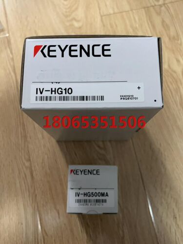 基恩士IV-HG10 IV-HG500MA