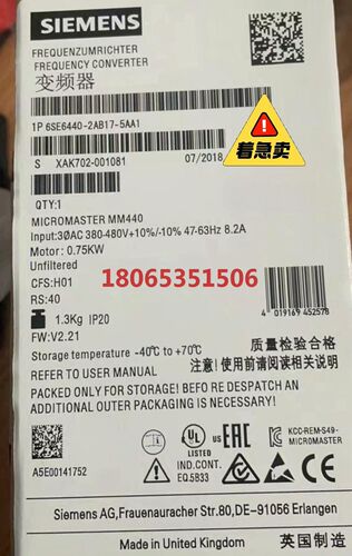 6SE6440-2AB17-5AA1440变频器