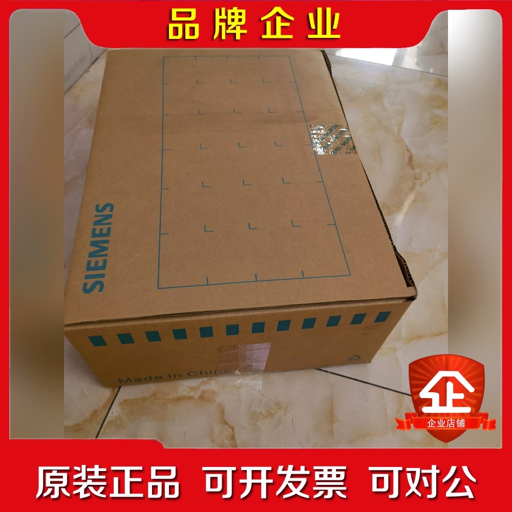 原装现货6FC5370-4AA30-0AA1价格特 议价