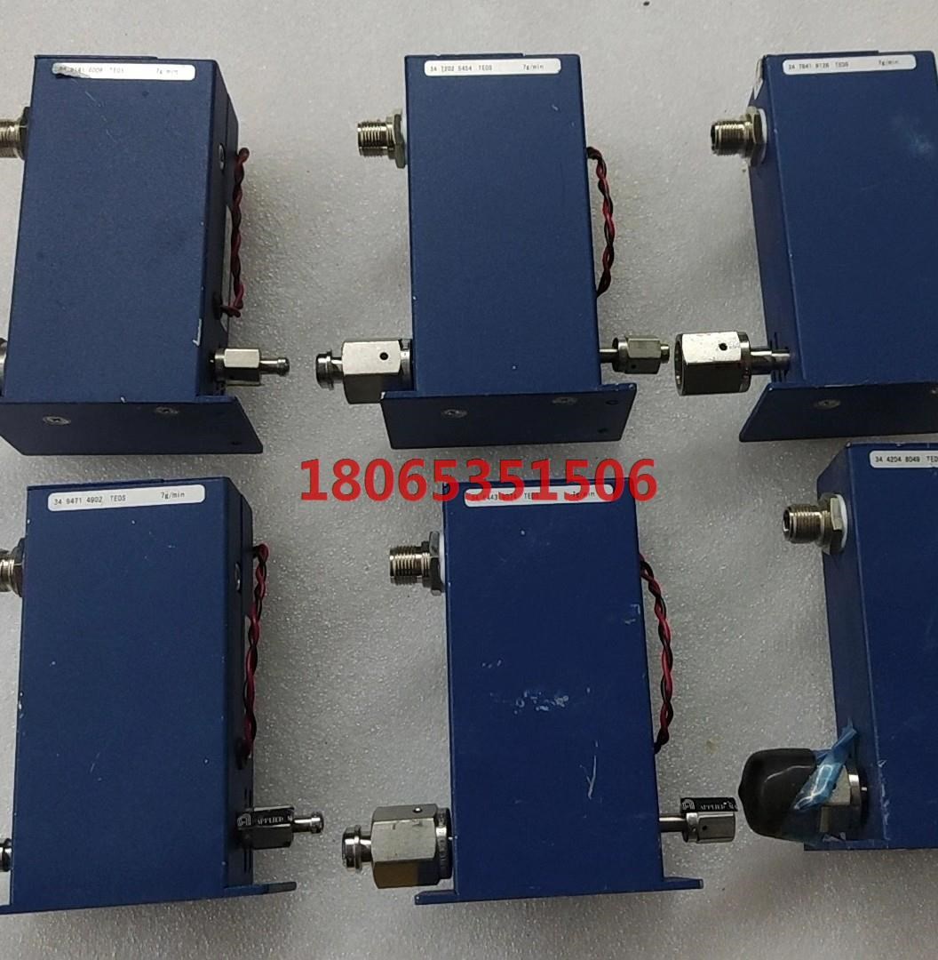 HORIBA LF-F404M-A-EVD TEOS 7g/ - 实物图