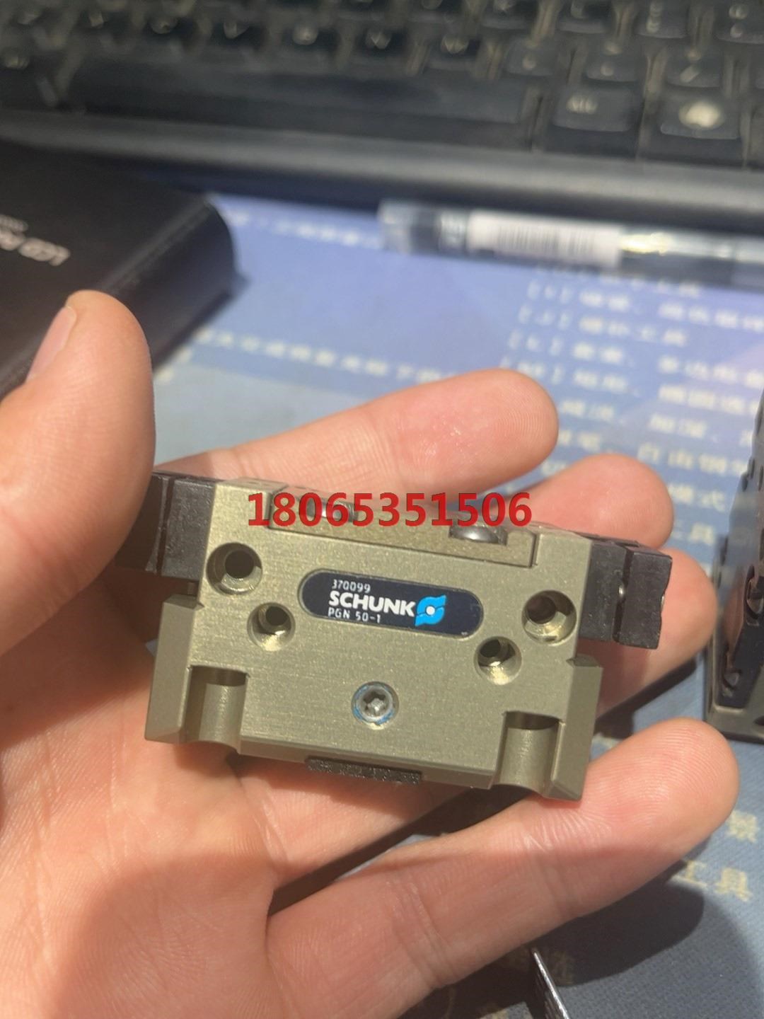 雄克SCHUNK手指气缸 无包装 PGN 50/1 37 - 实物图