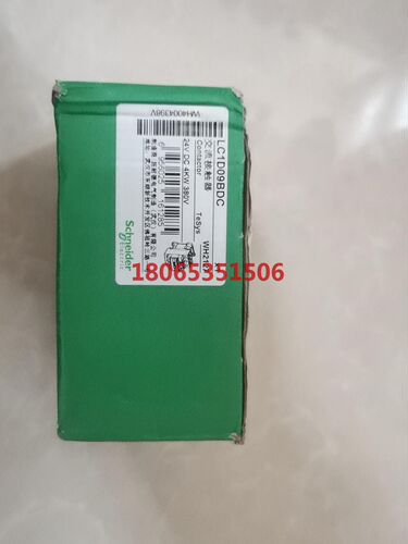 施耐德LC1D09BDC直流24v接触器 原装 实拍