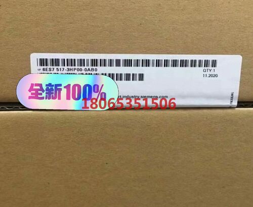 6ES7517-3HP00-0AB0 现货数量有限