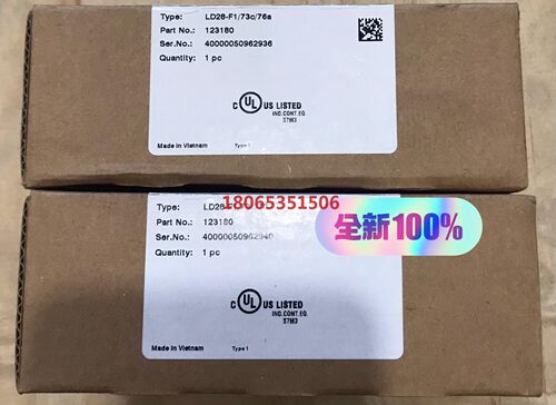 LD28-F1/73C/76a 倍加福光电开关 订货号123