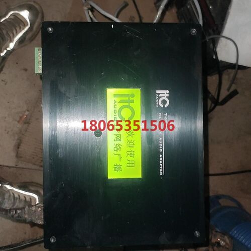 ITC T-6705网络广播终端 数字广播终端