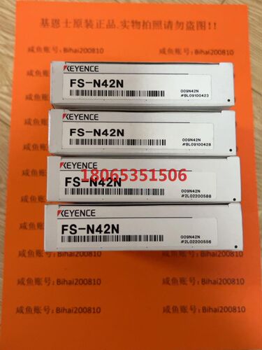 基恩士 FS-N42N
