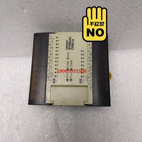CPM1A-20CDR-D