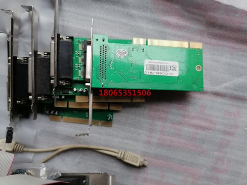 MM-PIO9865-V2.0IO-IOC845-PR4