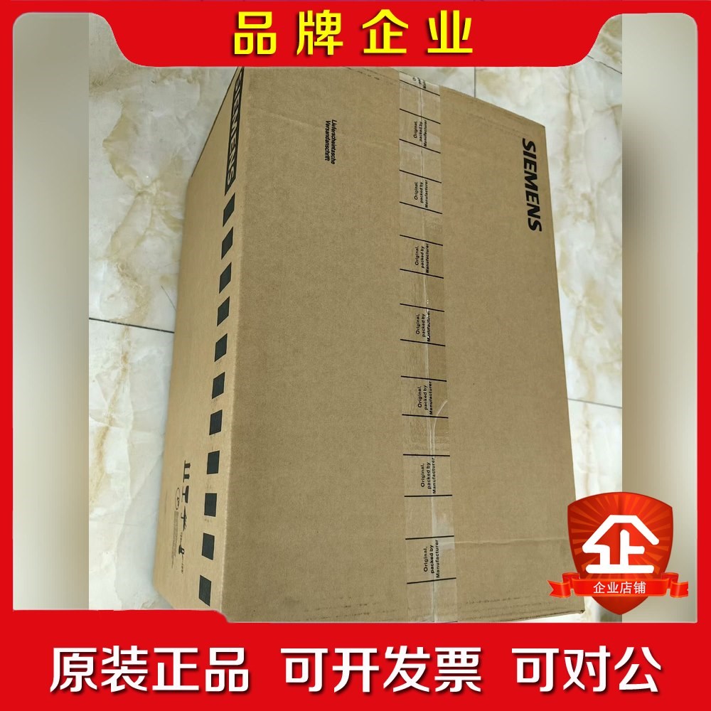 6SE7028-6EC85-0AA0加税点可以开专 议价