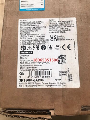 3RT5064-6AP36 接触器 未拆封