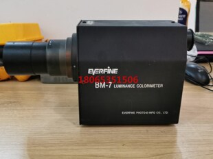 特价一台BM-7有需要的直接拿走不讲价机器完好无修