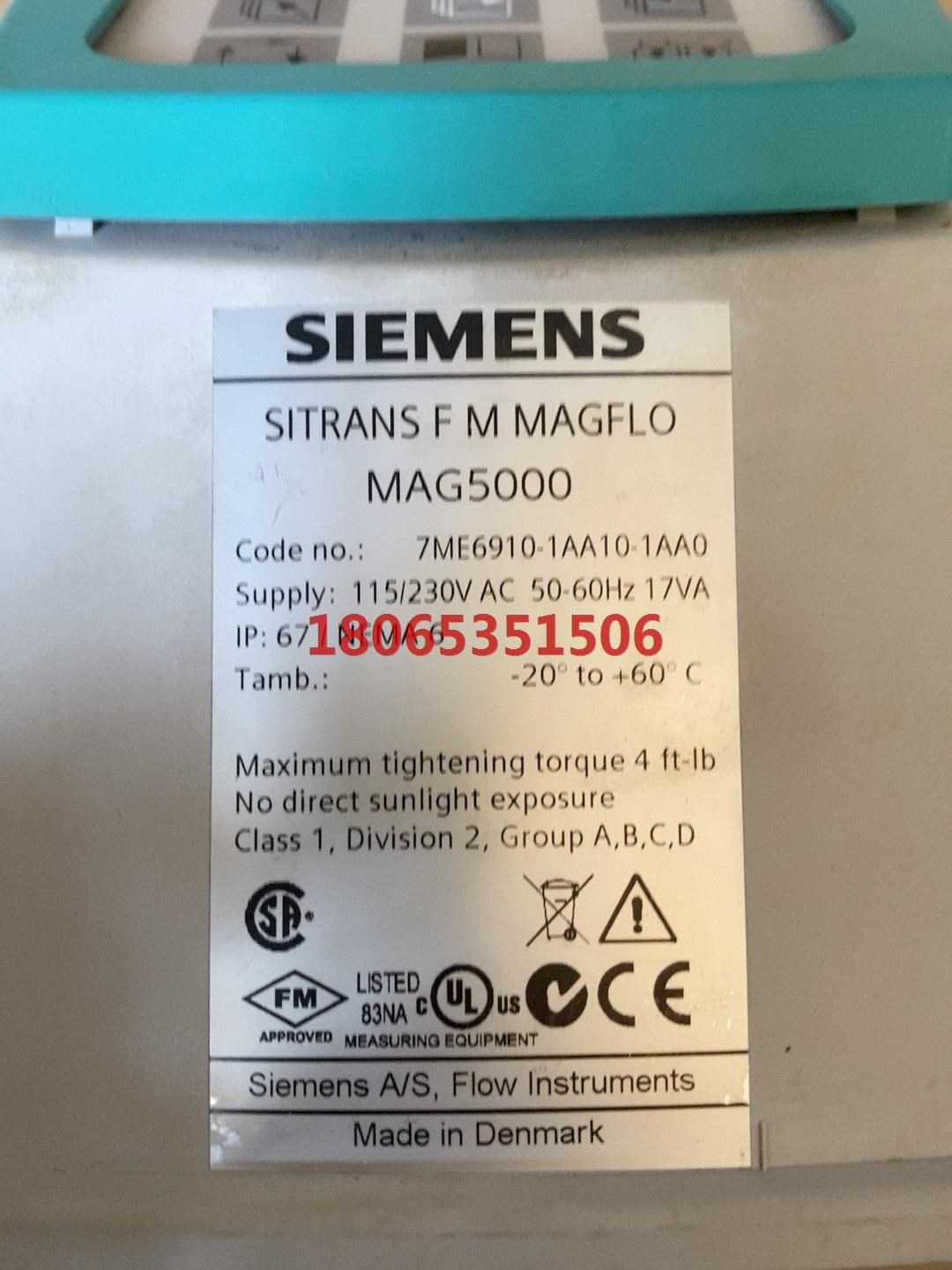 流量计SIEMENS/MAG5000 HART原装进口