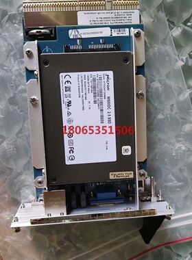 AMAT  Etch Chamber SBC Abaco s