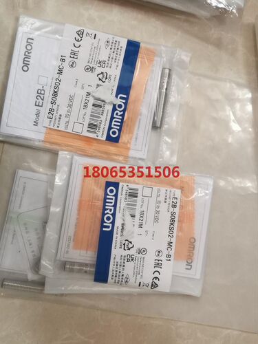 原装欧姆龙接近开关E2B-S08KS02-MC-B1 实物拍