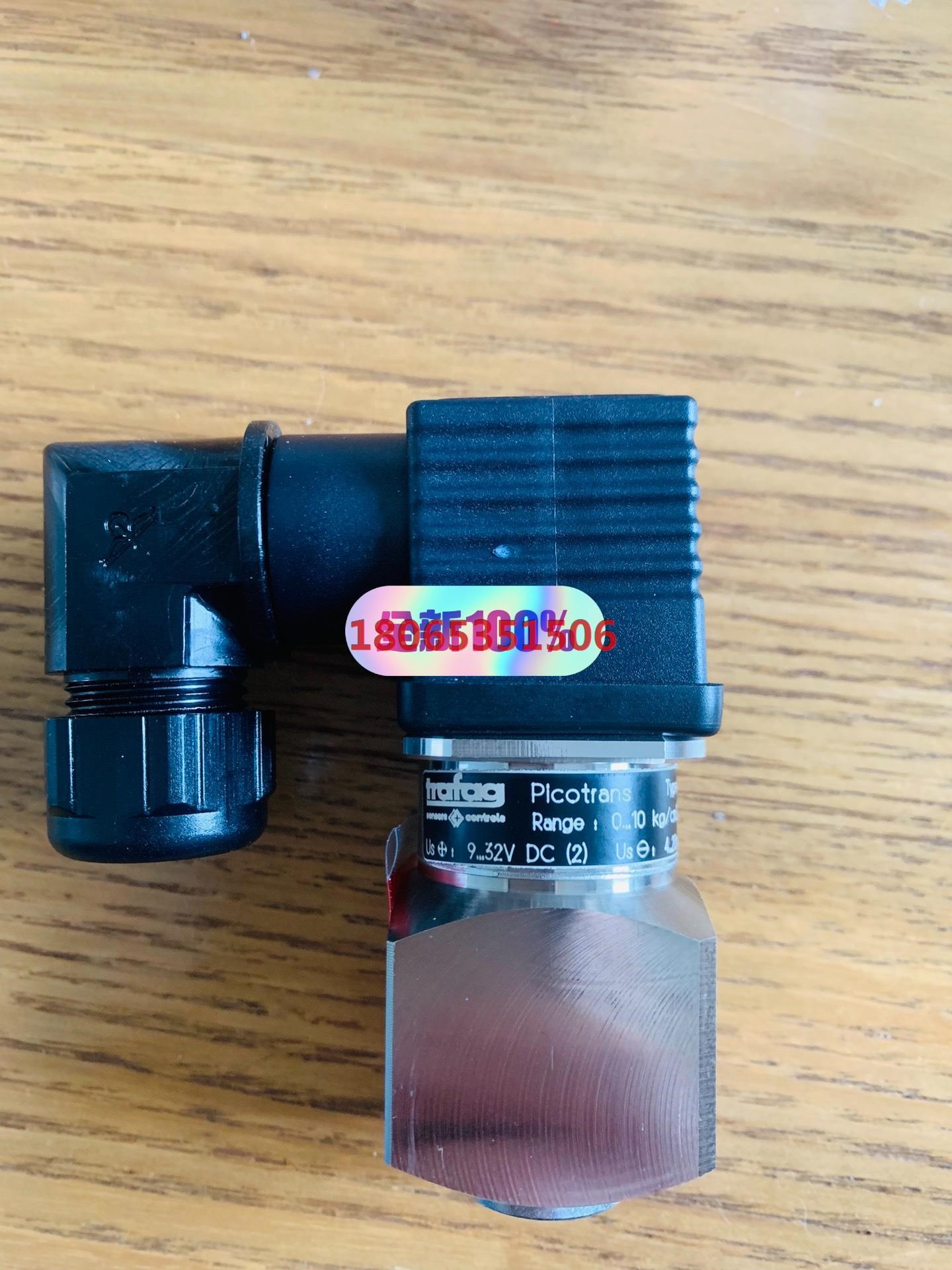 Pressure transmitter  Trafag - 实物图