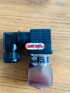 Pressure transmitter Trafag