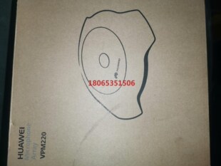 华为阵列麦克VPM220原包配件线齐全金拆封拍摄
