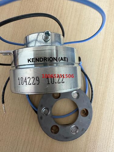 KENDRION电磁离合器392201030015只剩一个