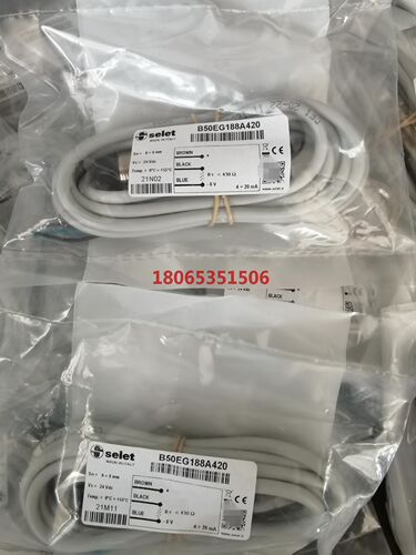 意大利SELET接近开关 B50EG188A420 原