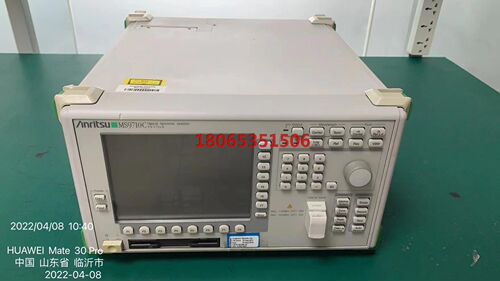 MS9710C光谱分析仪 MS9710C