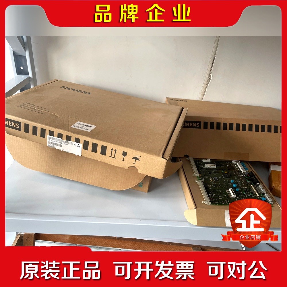 6ES5955-3LC42 议价