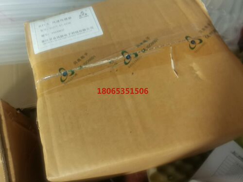 51277.67.573B带包贝良风速仪
