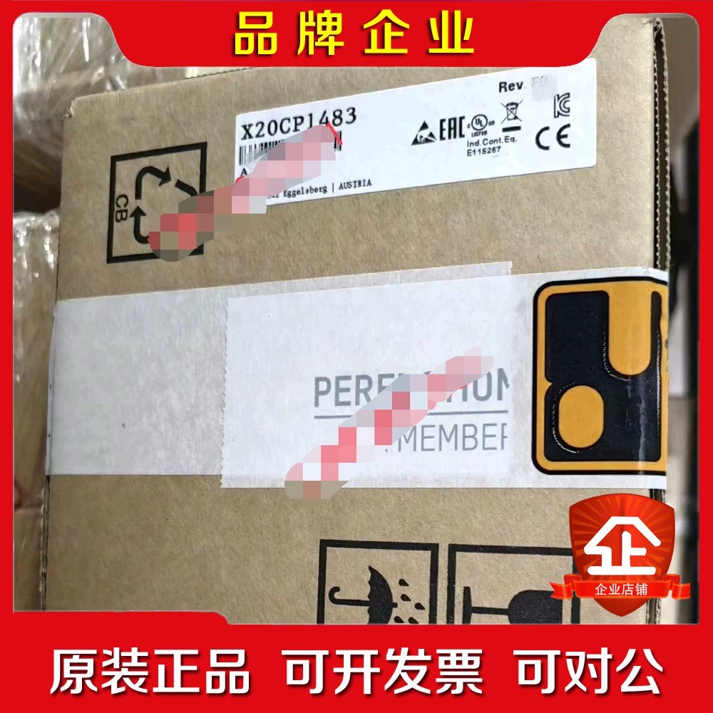 贝加莱X20CP1483控制器CPU模块B&R原装 议价