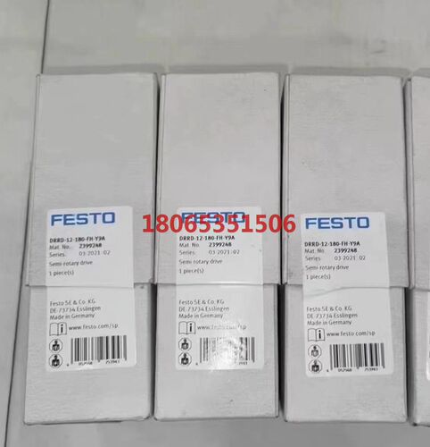 费斯托FESTO摆动气缸DRRD-12-180-FH-Y9A