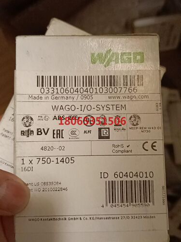 万可 750-1405万可wago未拆封  不要废话
