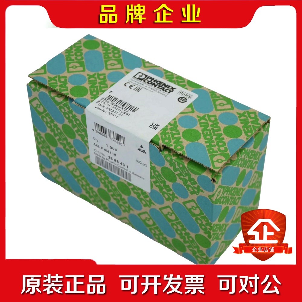 Phoenix Contact AXL F AI4 I 1H 议价