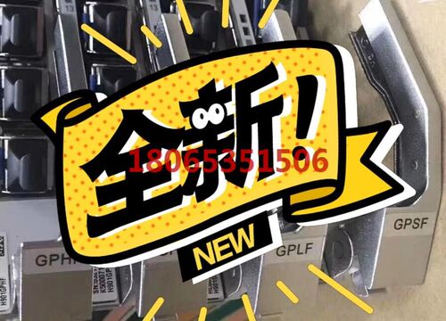 华为MPLB  MPLA  5800-17