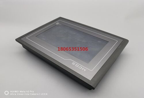 MCGS昆仑通态7寸触摸屏 TPC7062TD(KT)