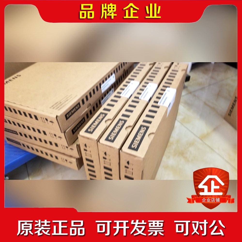 模块6SL3120-1TE32-0AA4 质保一年拍 议价